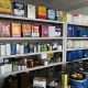 Drying Oven Systems in Tinplate Printing