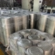 Overview of Coating Equipment and Adjustment in Offset Printing