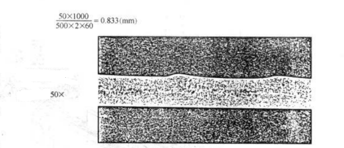 Fig. 3-44 Microsection of Weld Seam