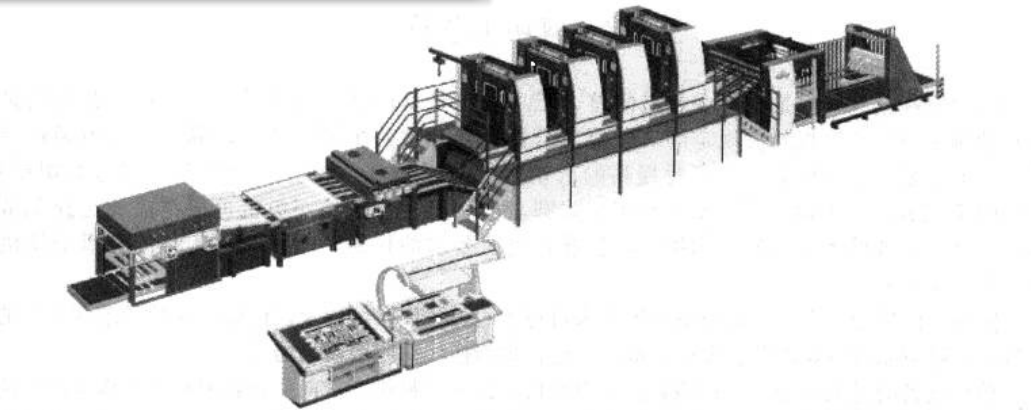 Figure 3-27 B+K four-color UV printing machine